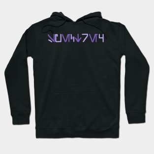 Spectre 4 Hoodie